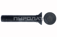 Болт лемешный ГОСТ 7786-70 M 12x 90 кл.пр.  8.8  (25)