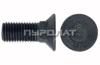 Болт лемешный ГОСТ 7786-70 M 16x 60 кл.пр.  8.8 П/Р  (10)