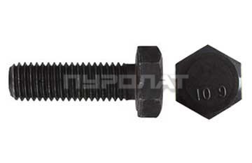 Болт ГОСТ 7796-70 M 16x 45 кл.пр. 10.9 П/Р  (25)