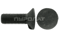 Болт DIN  604 M 16x 45 10.9  (25)