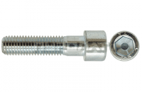 Винт DIN  912 M 27x260 10.9 оцинк Н/Р  / ГОСТ 11738-84  (1)