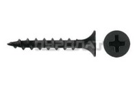 Саморез гипсокартон-дерево 3,8x 70  (250)