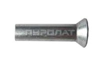 Заклепка ГОСТ 10300-80   5x 16 алюминий (Al) / ~ DIN  661  (1000)