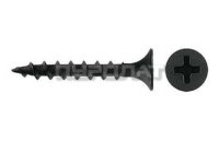 Саморез гипсокартон-дерево 4,2x 65  (250)