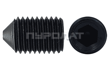 Винт DIN  914 M 20x 50 45H / ГОСТ 8878-93  (10)