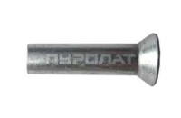 Заклепка ГОСТ 10300-80   2,5x 14 алюминий (Al) / ~ DIN  661  (1000)