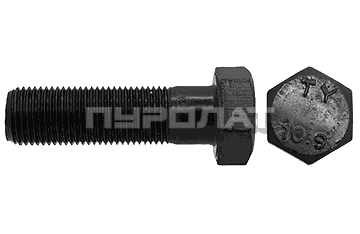 Болт DIN  960 M 14x1,5x 90 10.9 / ГОСТ 7798-70 / ГОСТ 7805-70  (10)