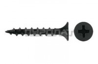 Саморез гипсокартон-дерево 3,5x 55  (500)